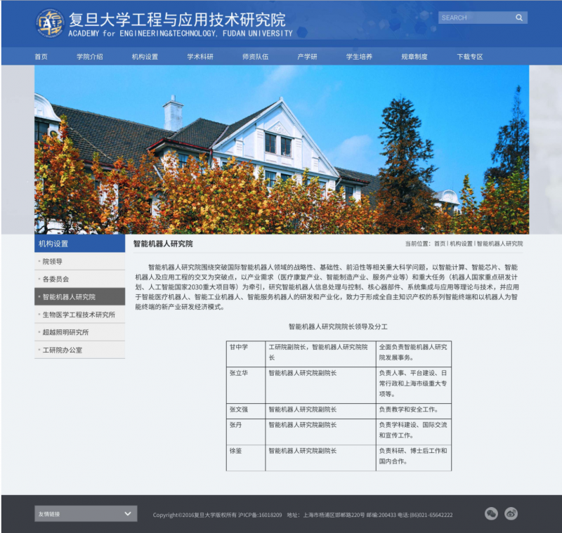 &#80;&#71;&#30005;&#23376;&#45;&#80;&#71;&#40;&#20013;&#22269;&#41;&#19968;&#31449;&#24335;&#26381;&#21153;&#23448;&#26041;&#32593;&#31449;