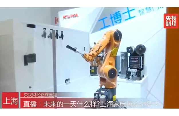 &#80;&#71;&#30005;&#23376;&#45;&#80;&#71;&#40;&#20013;&#22269;&#41;&#19968;&#31449;&#24335;&#26381;&#21153;&#23448;&#26041;&#32593;&#31449;