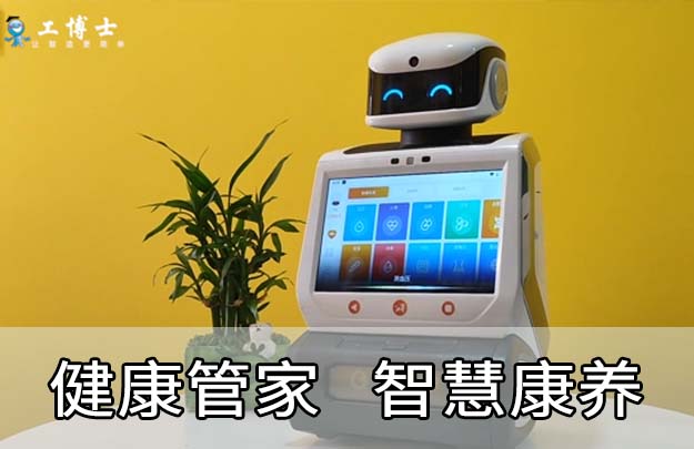 &#80;&#71;&#30005;&#23376;&#45;&#80;&#71;&#40;&#20013;&#22269;&#41;&#19968;&#31449;&#24335;&#26381;&#21153;&#23448;&#26041;&#32593;&#31449;