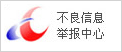 &#80;&#71;&#30005;&#23376;&#45;&#80;&#71;&#40;&#20013;&#22269;&#41;&#19968;&#31449;&#24335;&#26381;&#21153;&#23448;&#26041;&#32593;&#31449;